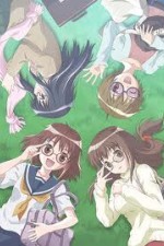 Megane na Kanojo (OAV)